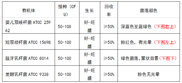 截圖20180731141057.png